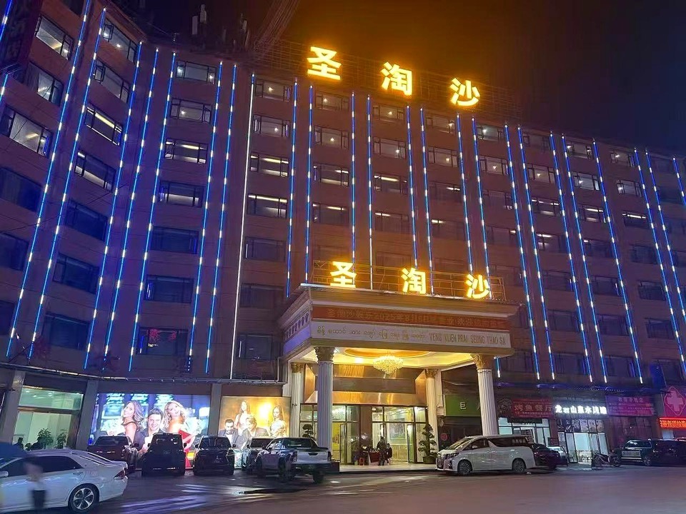 华纳公司休闲接待空间